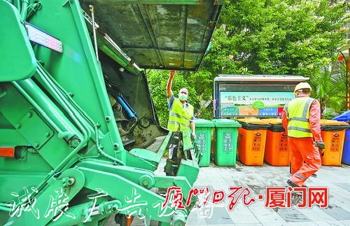 廈門建立“垃圾分類直運宣傳欄”模式 專車收運直達處理廠