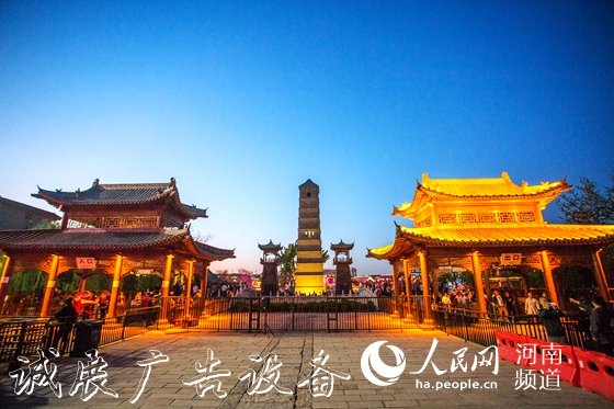 河南洛陽探索文旅融合:讓文化"活"起來　　古都洛陽已經成了新晉“網紅”。　　在某視頻平臺的“打卡”榜上，洛陽高居榜眼。華燈璀璨的應天門、別具一格的九州池、古今輝映的洛邑古城，這些“網紅”地標成了洛陽新的旅游名片。……【詳細】