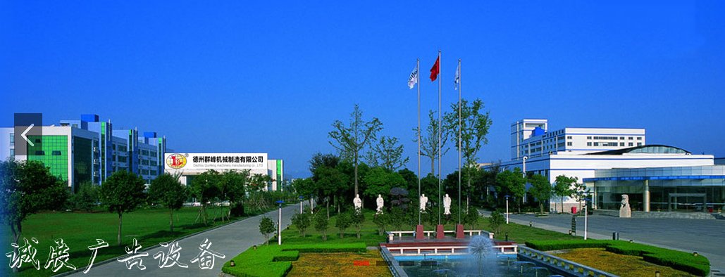 什么是太陽(yáng)閱報(bào)欄燈箱能垃圾桶