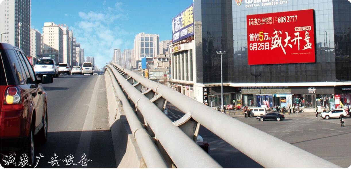 解析山西太原性價(jià)比高閱報(bào)欄燈箱的市區(qū)戶外樓頂廣告牌匯
