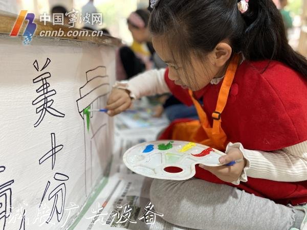 今年寧波將投用1500個滾動燈箱垃圾分類全品類智能化投遞