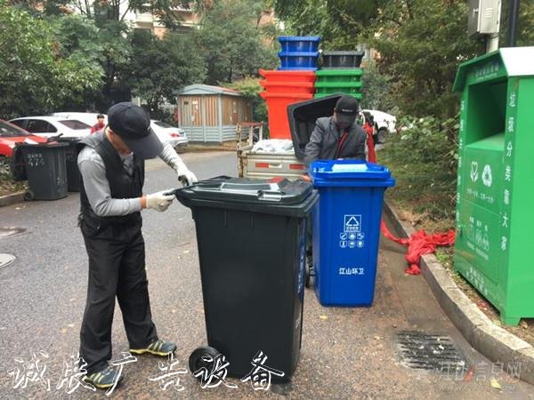 有江山人的地方，就垃圾收集亭有江山信息網(wǎng)的朋友。