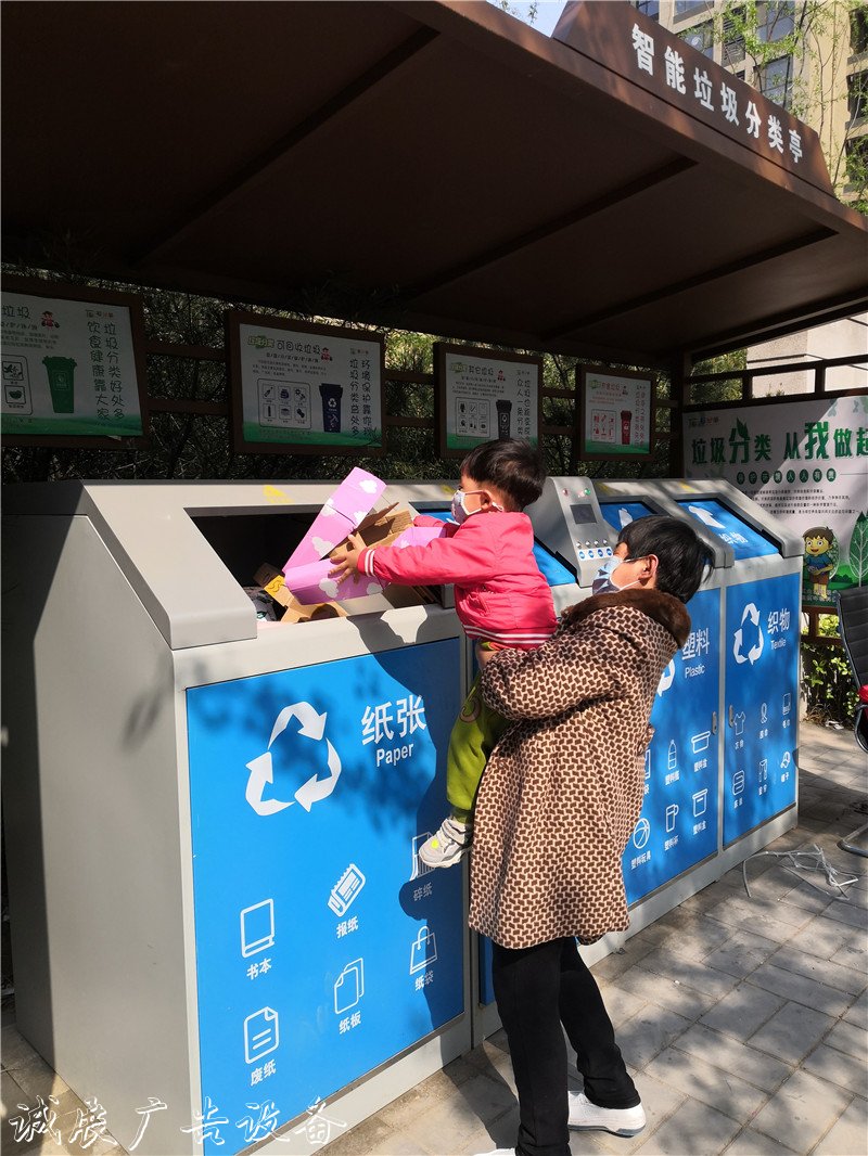 新聞縱深｜河北石家莊分類(lèi)垃圾亭生活垃圾分類(lèi)將有法可依