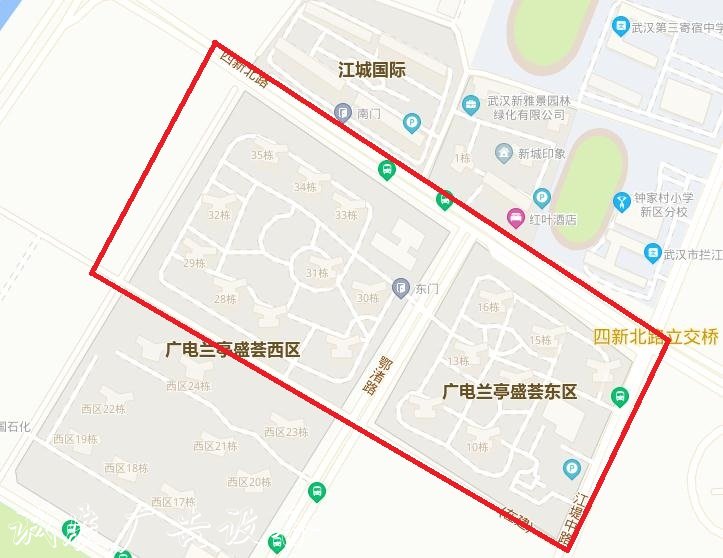 今起三天，武漢這些地路牌方計(jì)劃停水停電，看看有