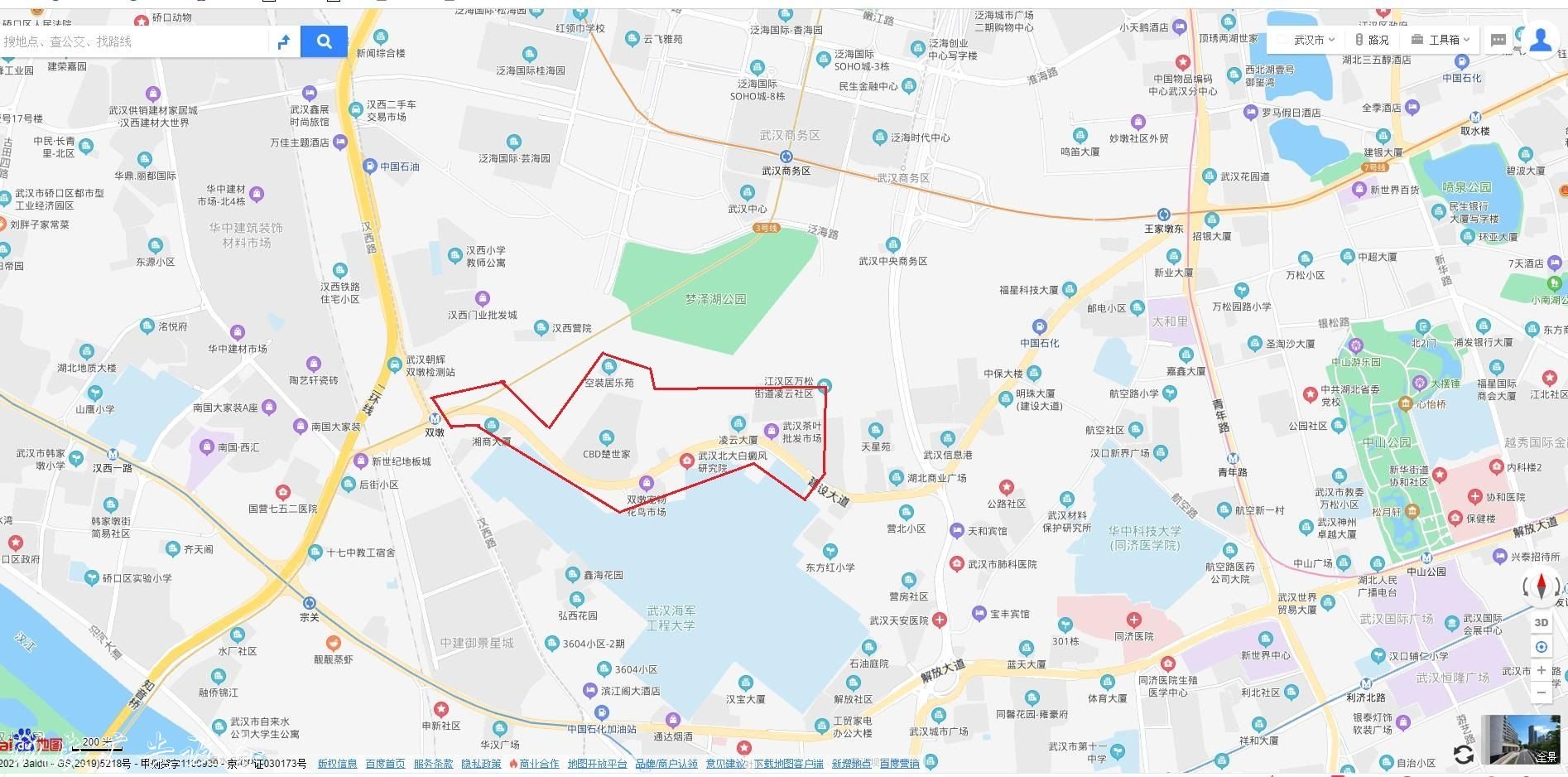 今起三天，武漢這些地路牌方計(jì)劃停水停電，看看有
