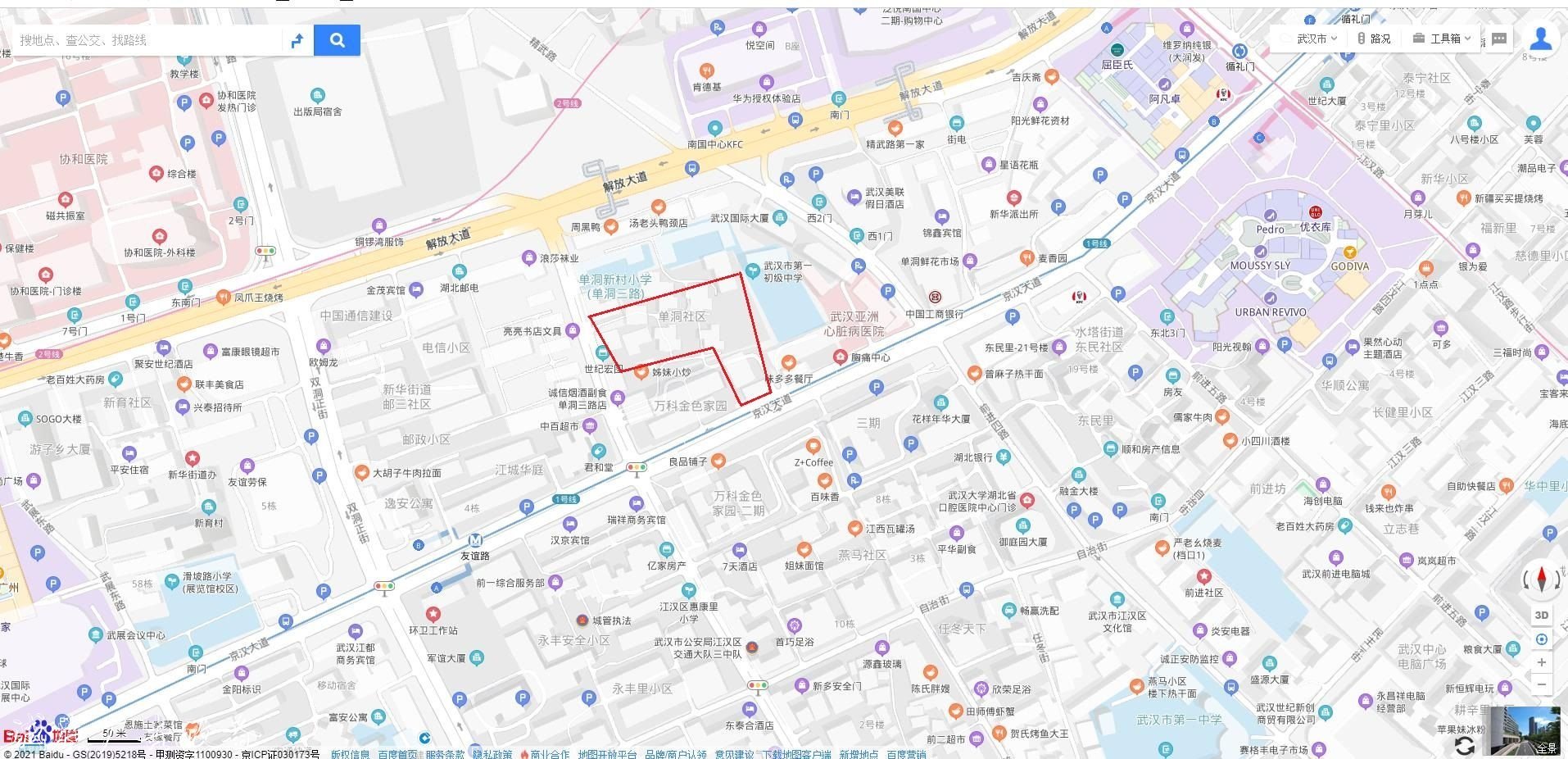 今起三天，武漢這些地路牌方計(jì)劃停水停電，看看有
