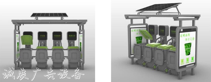 垃圾分類亭,智能垃圾亭 垃圾分類亭,智能垃圾亭