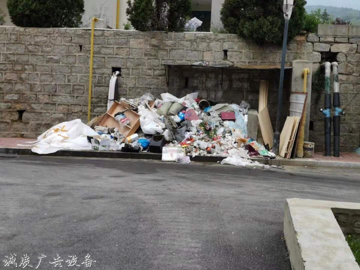 萊山區(qū)遲家社區(qū)泰安路太陽能垃圾桶大眾燒烤旁邊垃圾箱問題