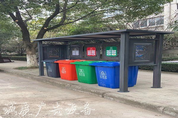 垃圾分類收集亭生產(chǎn)廠