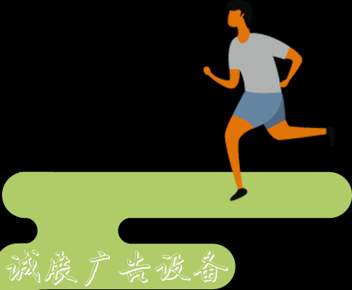 分形智能_無(wú)人垃圾清掃車(chē)
