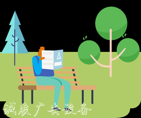 分形智能_無(wú)人垃圾清掃車(chē)