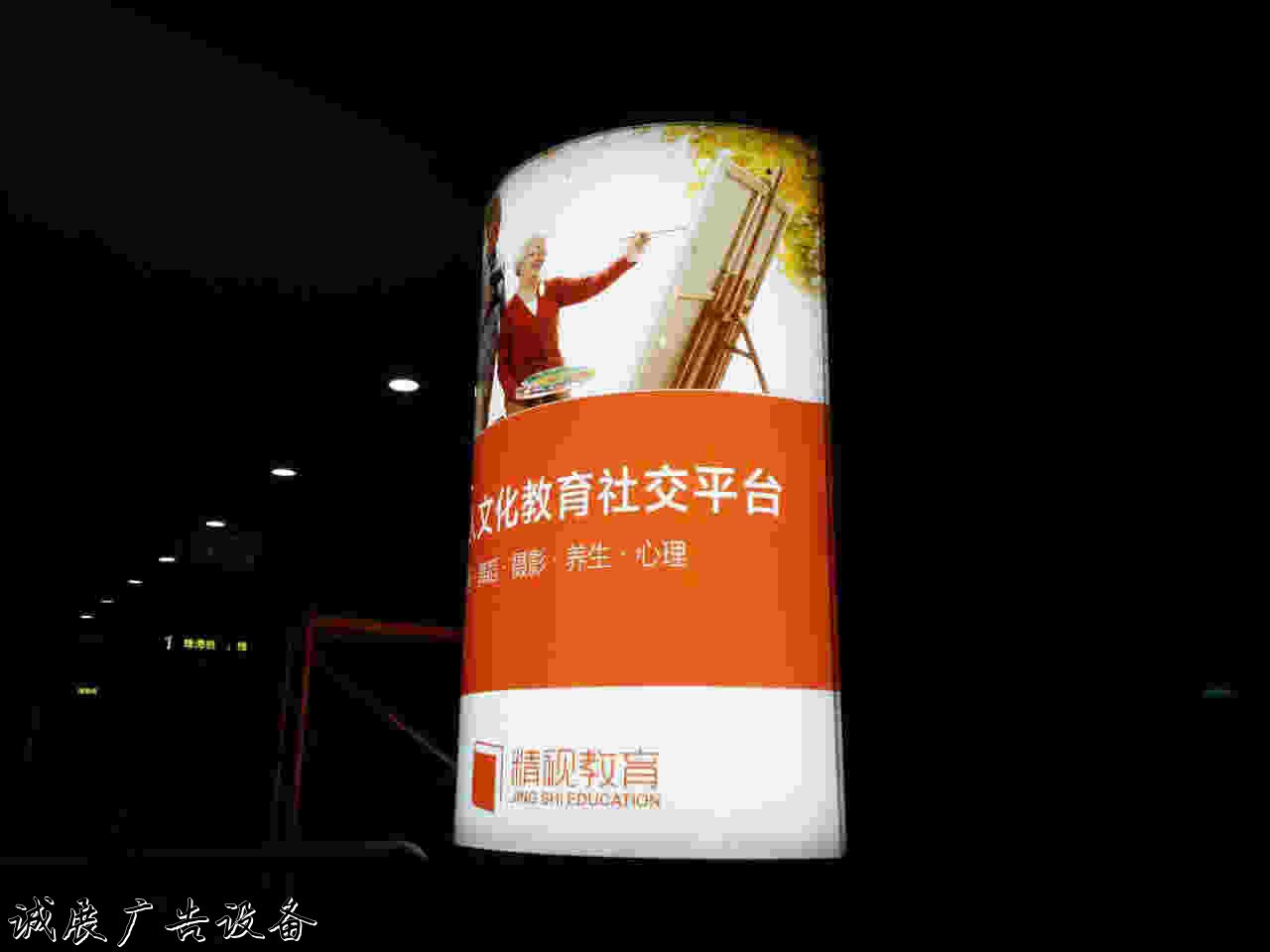 荊門卡布燈箱新報(bào)價(jià)