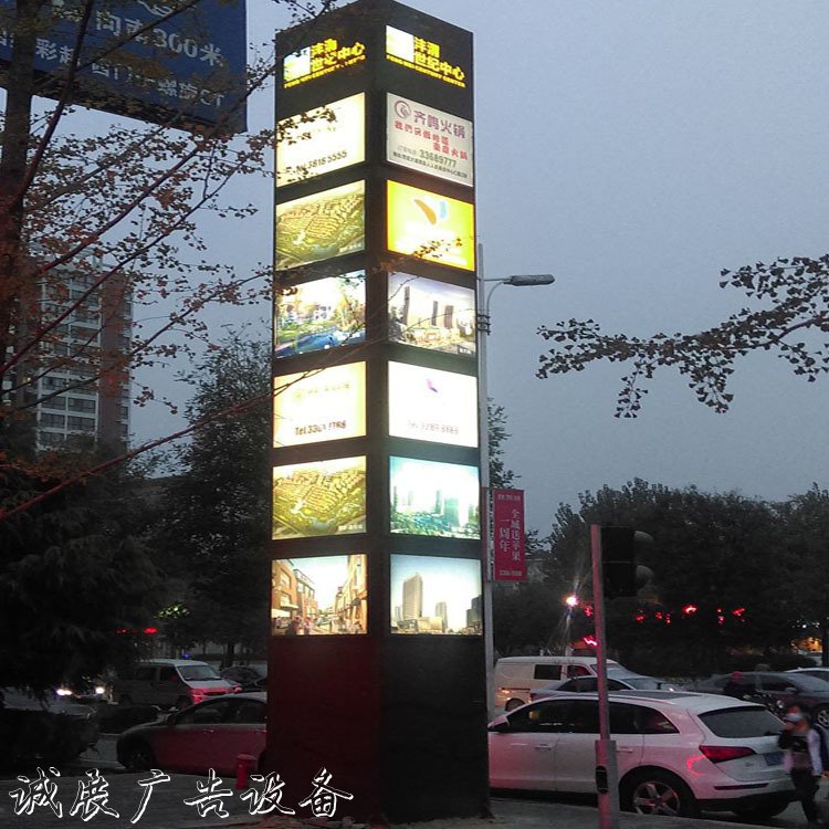 商場吊牌燈箱 精神堡壘 戶外廣告牌 立式導(dǎo)向牌 大型導(dǎo)視導(dǎo)向定