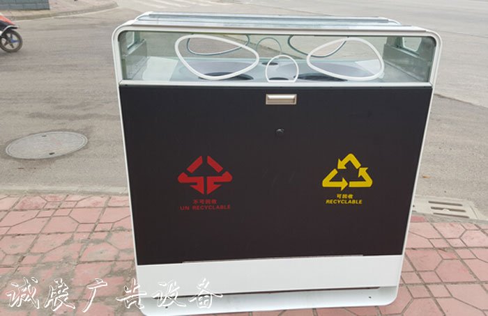 成都街頭將現(xiàn)wifi垃圾桶 掃碼可免費上網(wǎng)