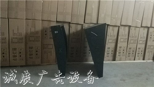 公開(kāi)：泰安亞克力指路牌水晶燈箱廠家價(jià)格