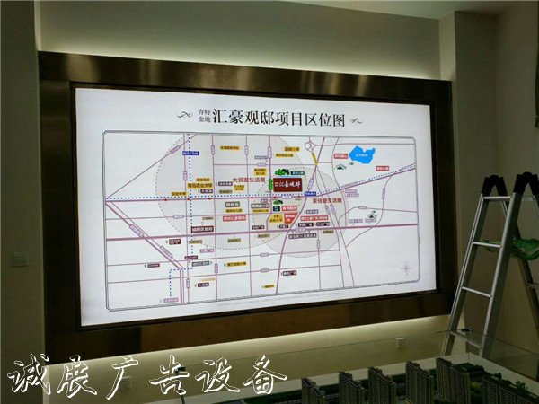 公開(kāi)：泰安亞克力指路牌水晶燈箱廠家價(jià)格