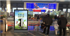 一二三線城市安檢口廣告燈箱滾動(dòng)燈箱廣告-萬(wàn)事成傳媒
