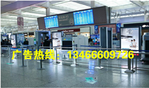 一二三線城市安檢口廣告燈箱滾動(dòng)燈箱廣告-萬(wàn)事成傳媒