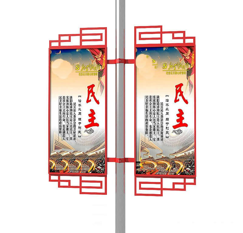 城市道路路燈燈桿燈箱廣告牌樣式造型多樣，主要適用場合有哪些？(圖2)