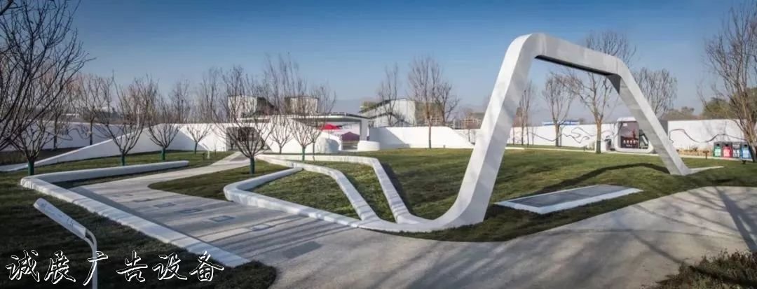 北京首座“能量公園”即將開放 這些太陽能主題公園太美了！