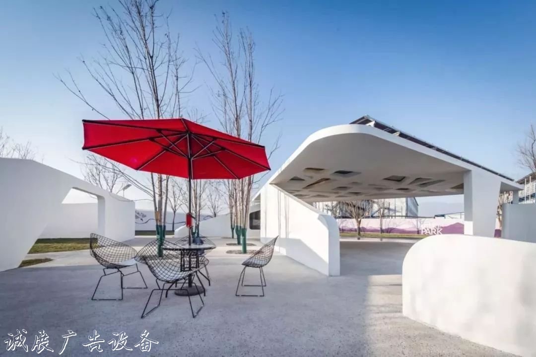 北京首座“能量公園”即將開放 這些太陽能主題公園太美了！