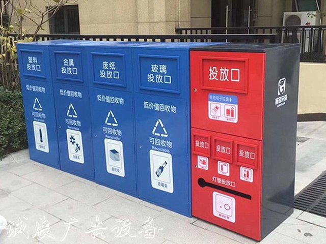 戶外大型鋼制滾動(dòng)燈箱分類垃圾亭定制
