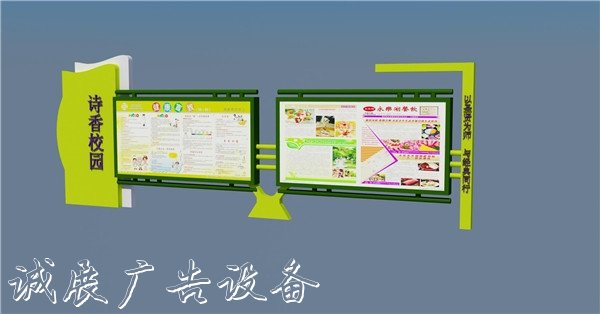 為國(guó)內(nèi)高端家居品指路牌燈箱牌戶外廣告燈箱意識(shí)