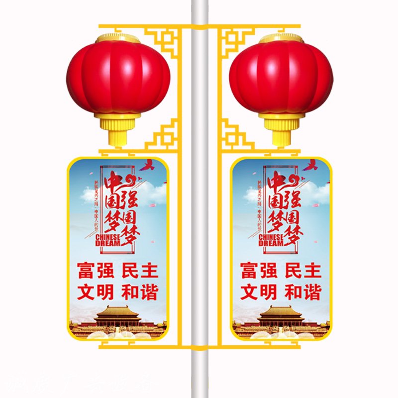 燈桿燈箱道旗2