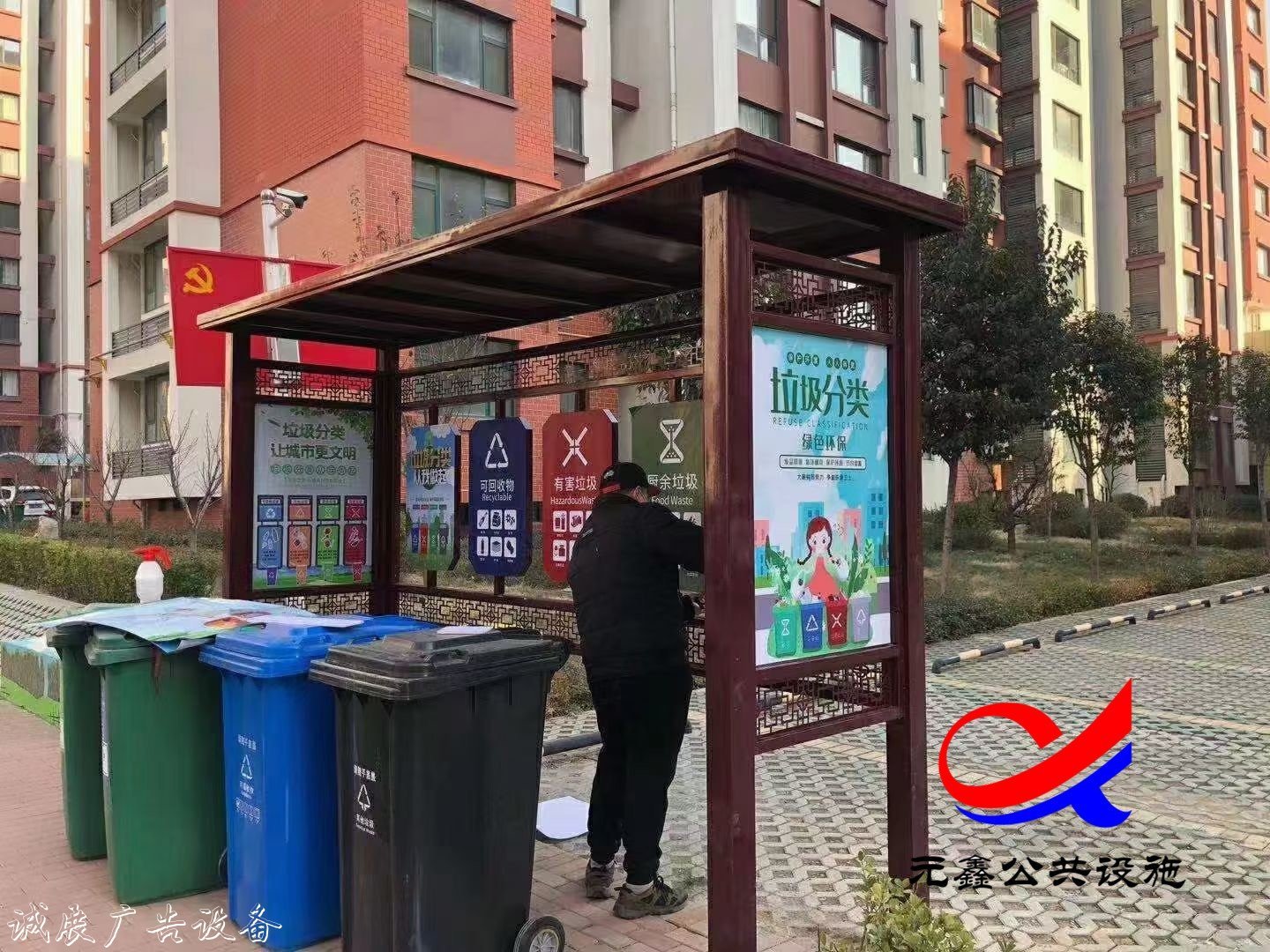 陜西仿古太陽(yáng)能垃圾箱小區(qū)團(tuán)購(gòu)