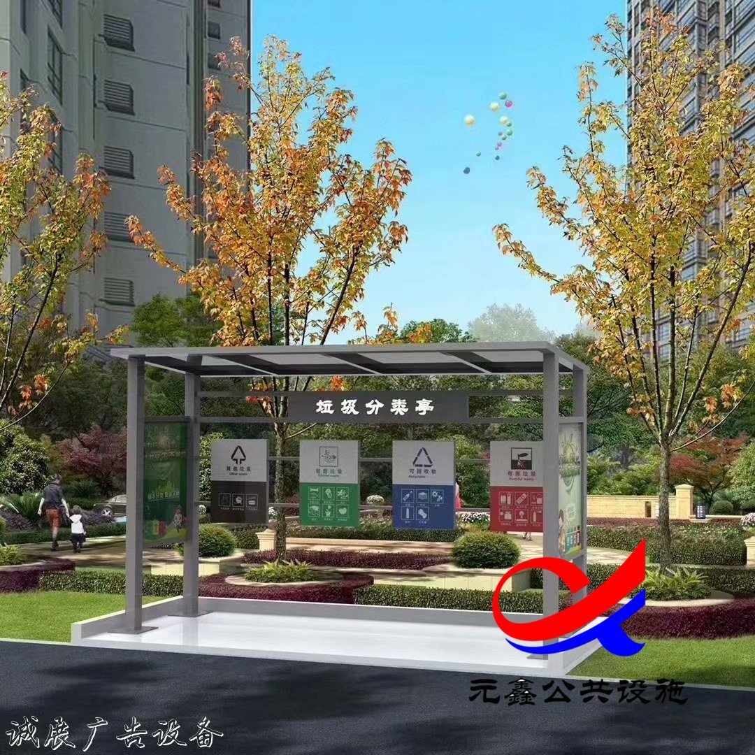 陜西仿古太陽(yáng)能垃圾箱小區(qū)團(tuán)購(gòu)