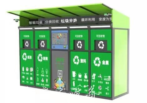 湖南垃圾分類(lèi)收集亭廣告呈現(xiàn)效果更好