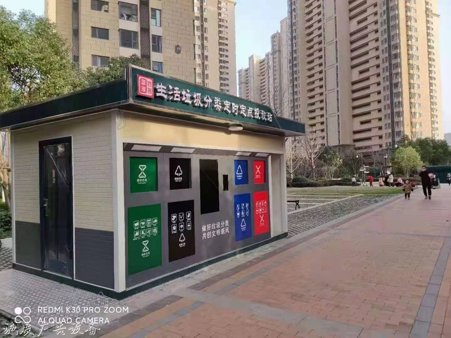 湖南垃圾分類(lèi)收集亭廣告呈現(xiàn)效果更好