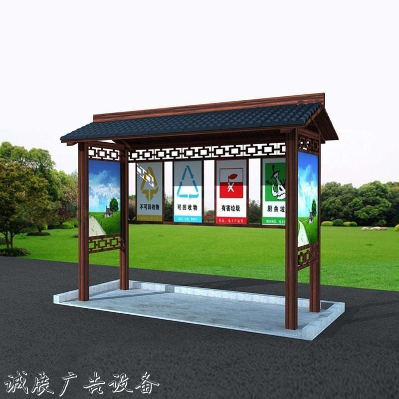 湖南垃圾分類(lèi)收集亭廣告呈現(xiàn)效果更好