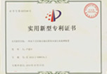 長(zhǎng)沙四建環(huán)保戶外滾動(dòng)燈箱科技有限公司