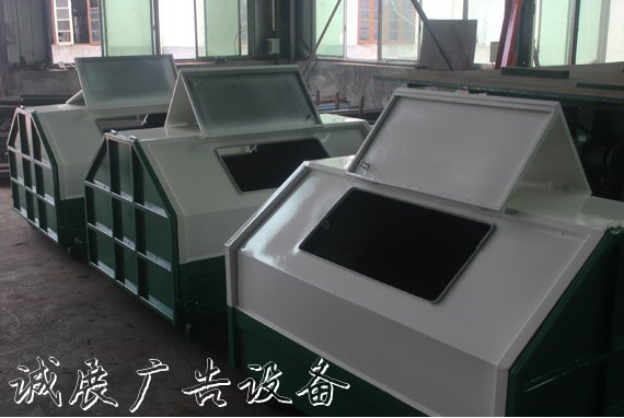 長(zhǎng)沙四建環(huán)保戶外滾動(dòng)燈箱科技有限公司