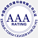 長(zhǎng)沙四建環(huán)保戶外滾動(dòng)燈箱科技有限公司
