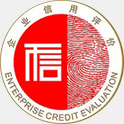 長(zhǎng)沙四建環(huán)保戶外滾動(dòng)燈箱科技有限公司