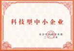 長(zhǎng)沙四建環(huán)保戶外滾動(dòng)燈箱科技有限公司
