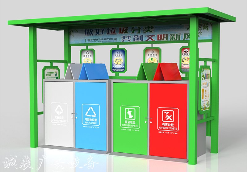 景區(qū)垃圾分類收集亭路牌使用有什么注意事項(xiàng)？