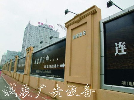 燈箱鋁材廠家-換畫燈箱戶外滾動燈箱廠家-閱報欄燈箱生產廠家