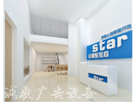 燈箱鋁材廠家-換畫燈箱戶外滾動燈箱廠家-閱報欄燈箱生產廠家