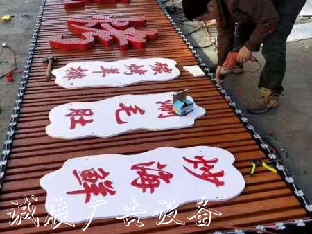 產品圖片