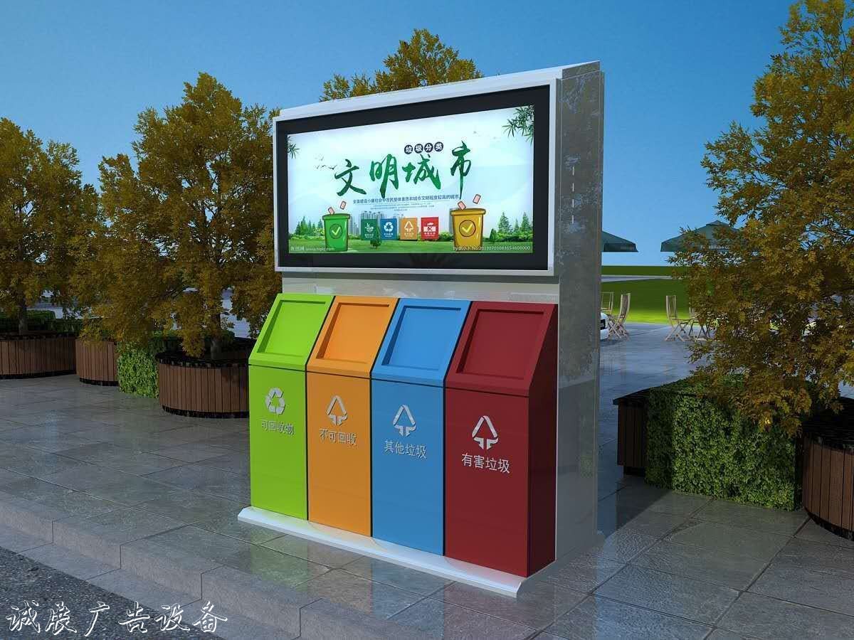朝陽廣告垃圾箱制作經(jīng)驗(yàn)豐富