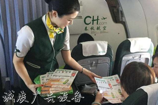 張家口專(zhuān)業(yè)戶(hù)外大牌廣告招商