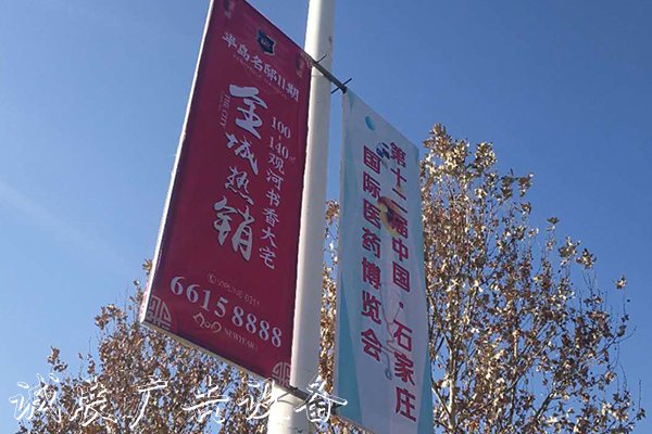 張家口專(zhuān)業(yè)戶(hù)外大牌廣告招商