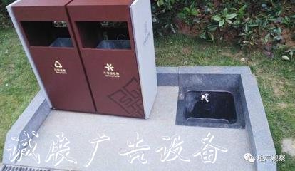 景區(qū)垃圾桶設置規(guī)范垃圾箱 景區(qū)垃圾箱布置的國家標準