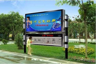 換畫(huà)廣告燈箱