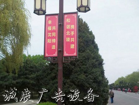 武漢燈箱廠家-指路牌燈滾動(dòng)燈箱箱生產(chǎn)廠家-遼中燈箱廠家
