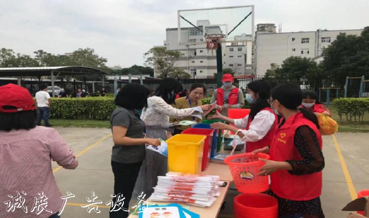 “分”出綠色新生活 福建莆戶外廣告燈箱田推進(jìn)垃圾分類(lèi)環(huán)保理念漸入人心