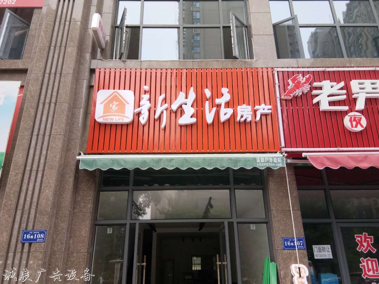 廣告燈箱的厚度最薄廣告垃圾箱有多少？看完你就明白